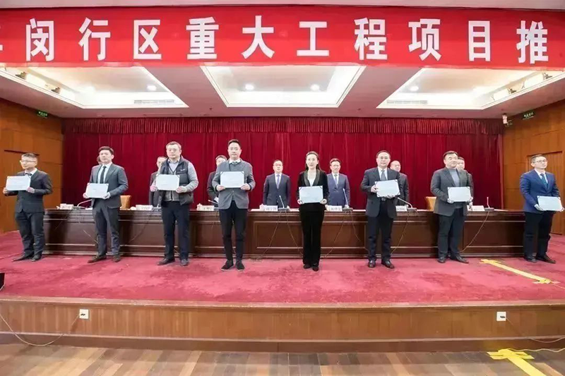 共建未来丨龙八long8股份（上海）立异基地亮相“2023年闵行区重大工程项目开工仪式”主会。。。。。