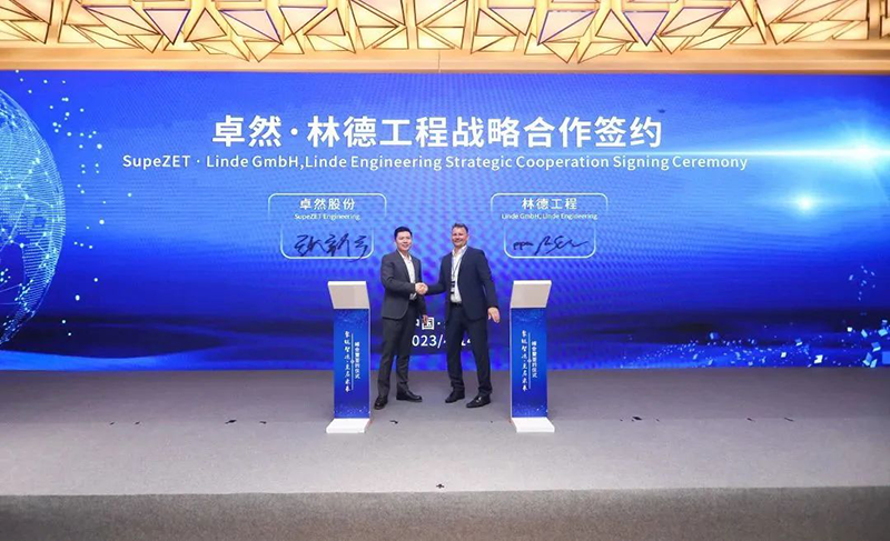 “聚链智造”引领工业集聚生长 龙八long8股份与多家企业告竣战略相助