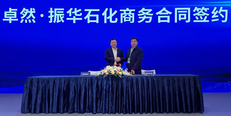 “聚链智造”引领工业集聚生长 龙八long8股份与多家企业告竣战略相助