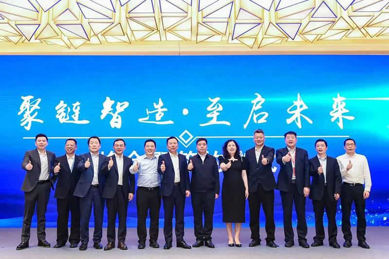 “聚链智造”引领工业集聚生长 龙八long8股份与多家企业告竣战略相助
