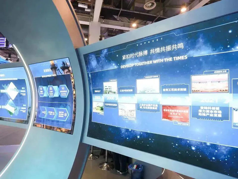 聚链智造 共享未来 | 2023年龙八long8·易派客工业品展圆满落幕