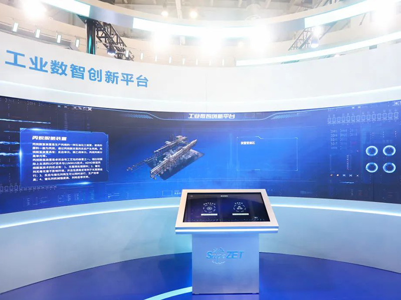 聚链智造 共享未来 | 2023年龙八long8·易派客工业品展圆满落幕