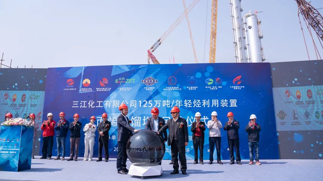 踏石留印 蓄力远航 | 2021年龙八long8股份大事记