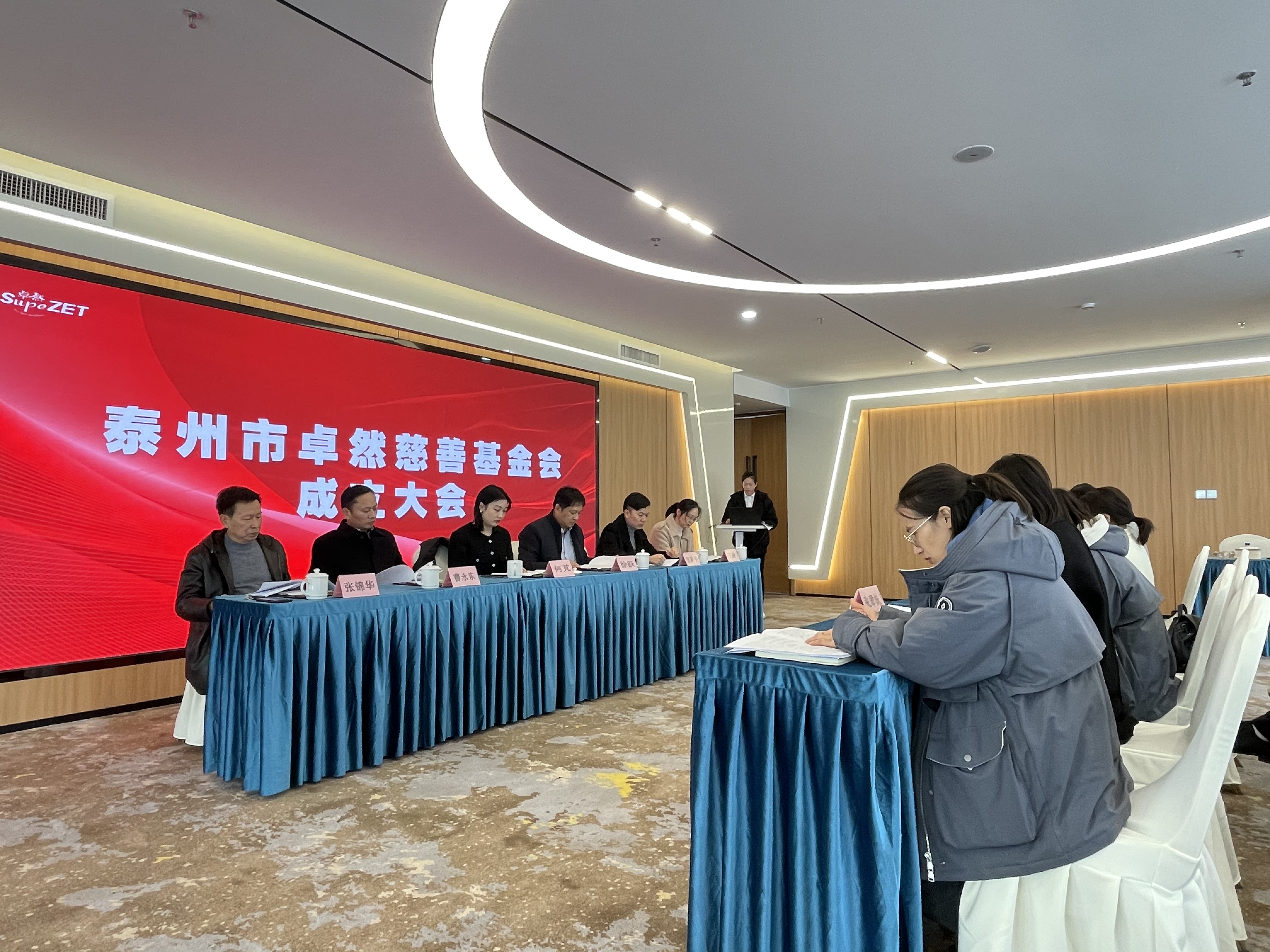 凝聚慈善实力，，转达大爱精神——泰州市龙八long8慈善基金会建设