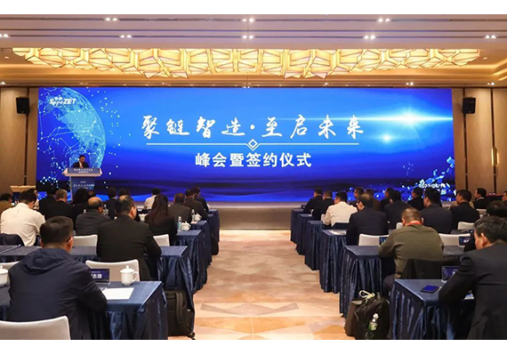 龙八- long8(国际)唯一官方网站