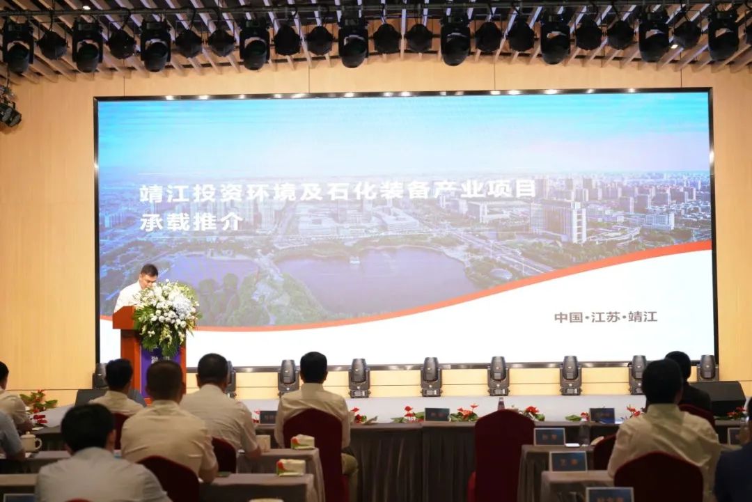新能源 新动力 新未来|龙八long8股份“动力与能源工业集群”圆桌座谈会顺遂召开