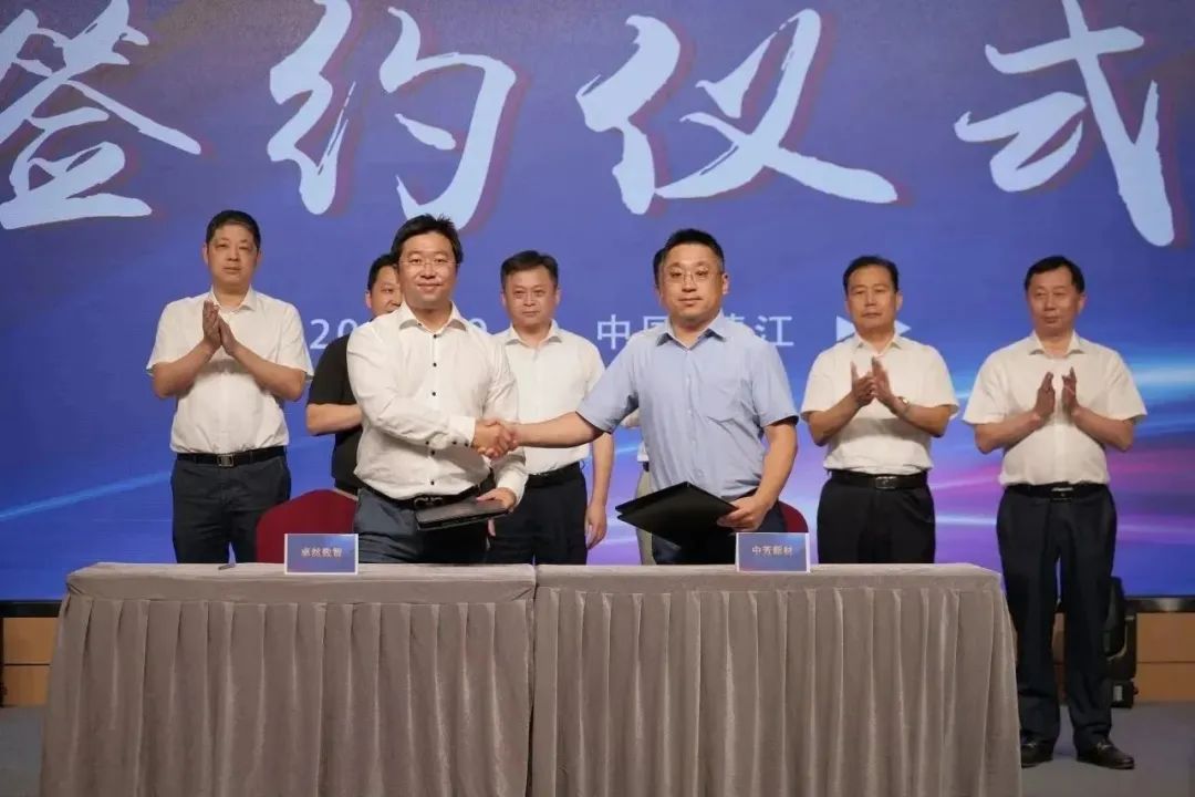 新能源 新动力 新未来|龙八long8股份“动力与能源工业集群”圆桌座谈会顺遂召开
