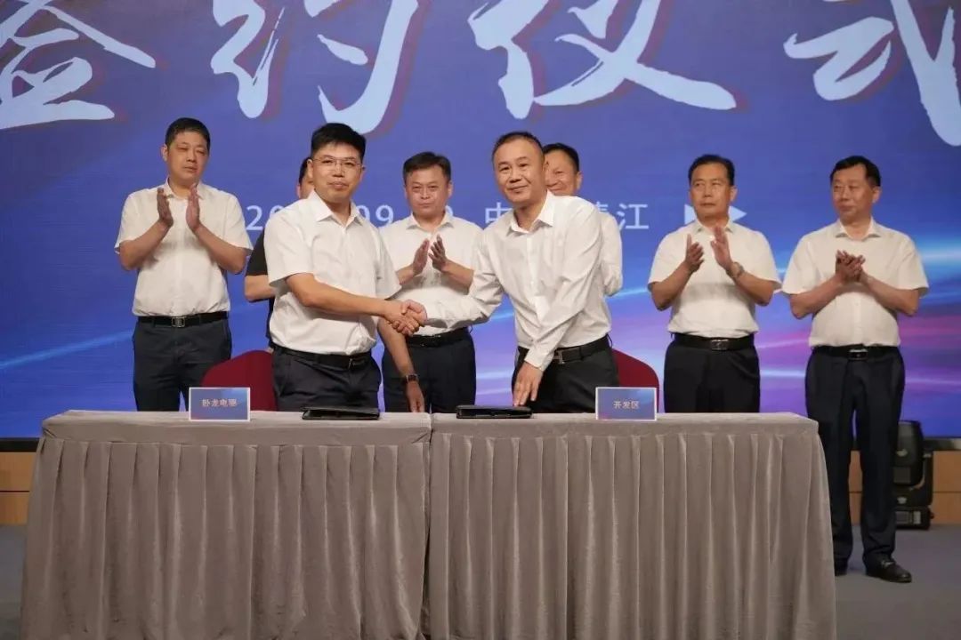 新能源 新动力 新未来|龙八long8股份“动力与能源工业集群”圆桌座谈会顺遂召开