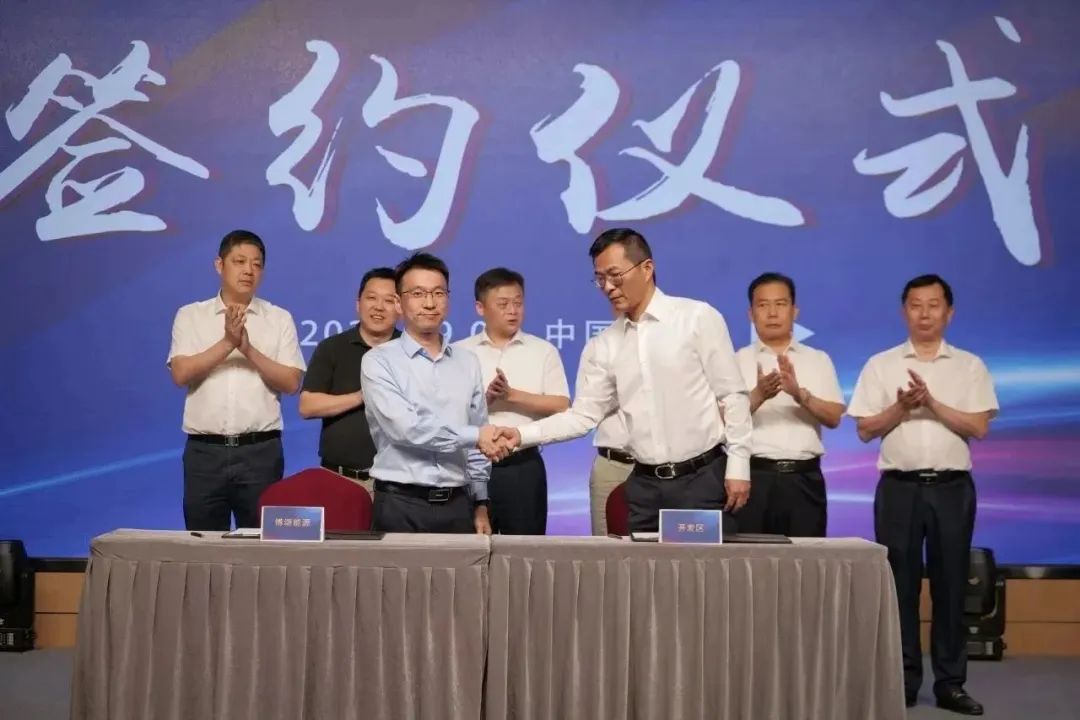 新能源 新动力 新未来|龙八long8股份“动力与能源工业集群”圆桌座谈会顺遂召开