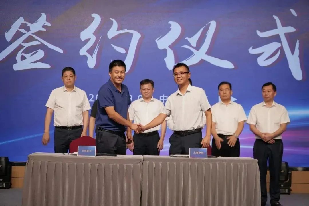 新能源 新动力 新未来|龙八long8股份“动力与能源工业集群”圆桌座谈会顺遂召开