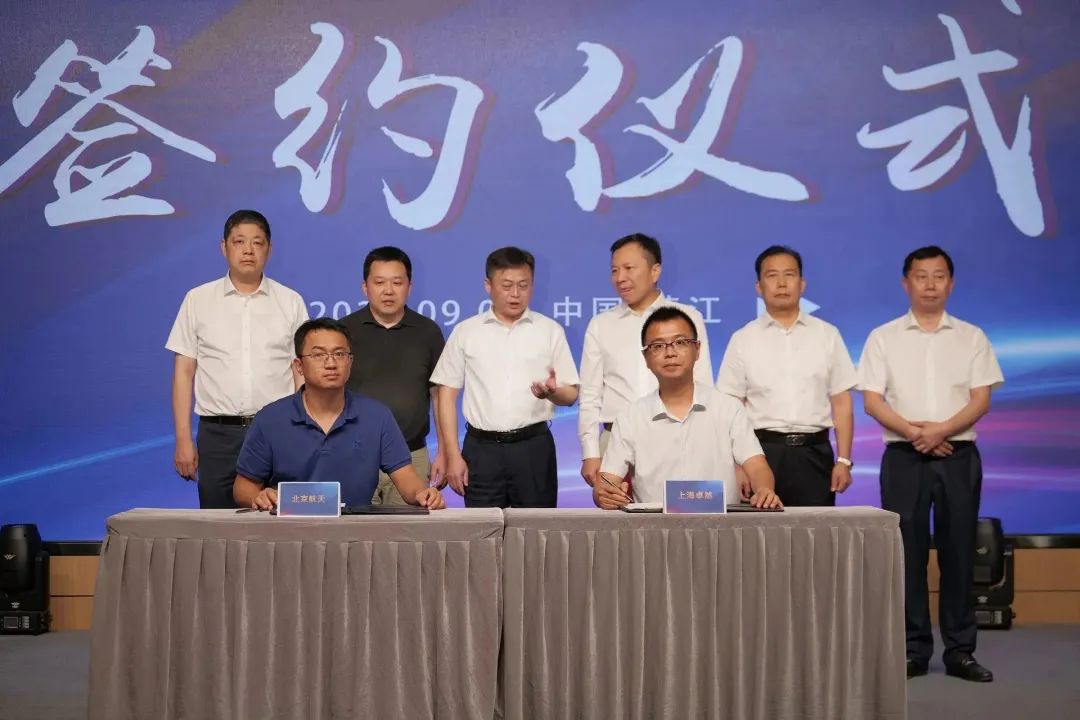 新能源 新动力 新未来|龙八long8股份“动力与能源工业集群”圆桌座谈会顺遂召开