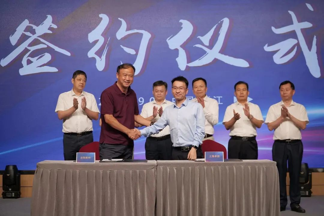 新能源 新动力 新未来|龙八long8股份“动力与能源工业集群”圆桌座谈会顺遂召开