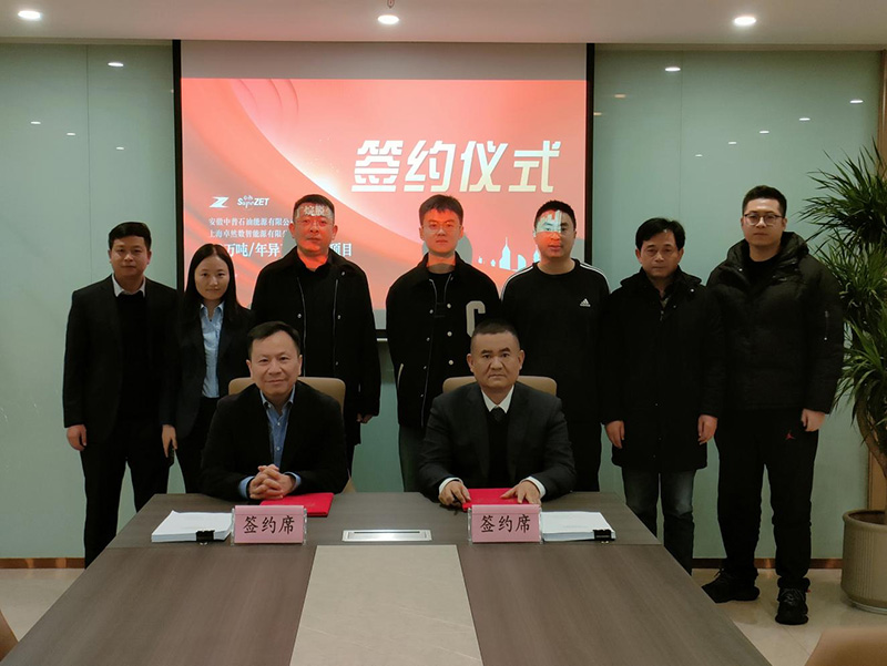 刚健笃实 辉光日新|龙八long8股份2024年第一季度动态速览