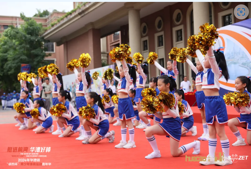 【分院动态】华漕：践行社会责任，，，，，，关注青少年生长，，，，，，这家春申金字塔人才企业这样做......