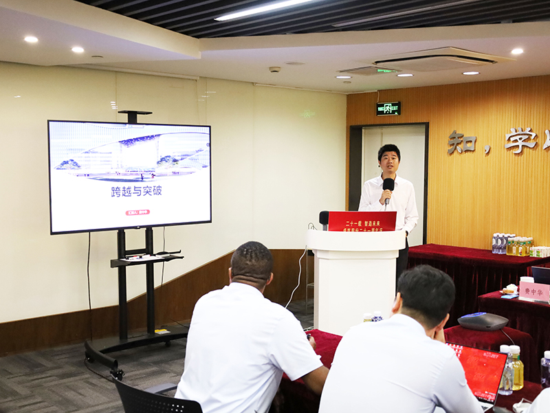 二十一载 智造未来丨贺龙八long8股份廿一诞辰，，，再启新篇