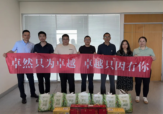 龙八- long8(国际)唯一官方网站