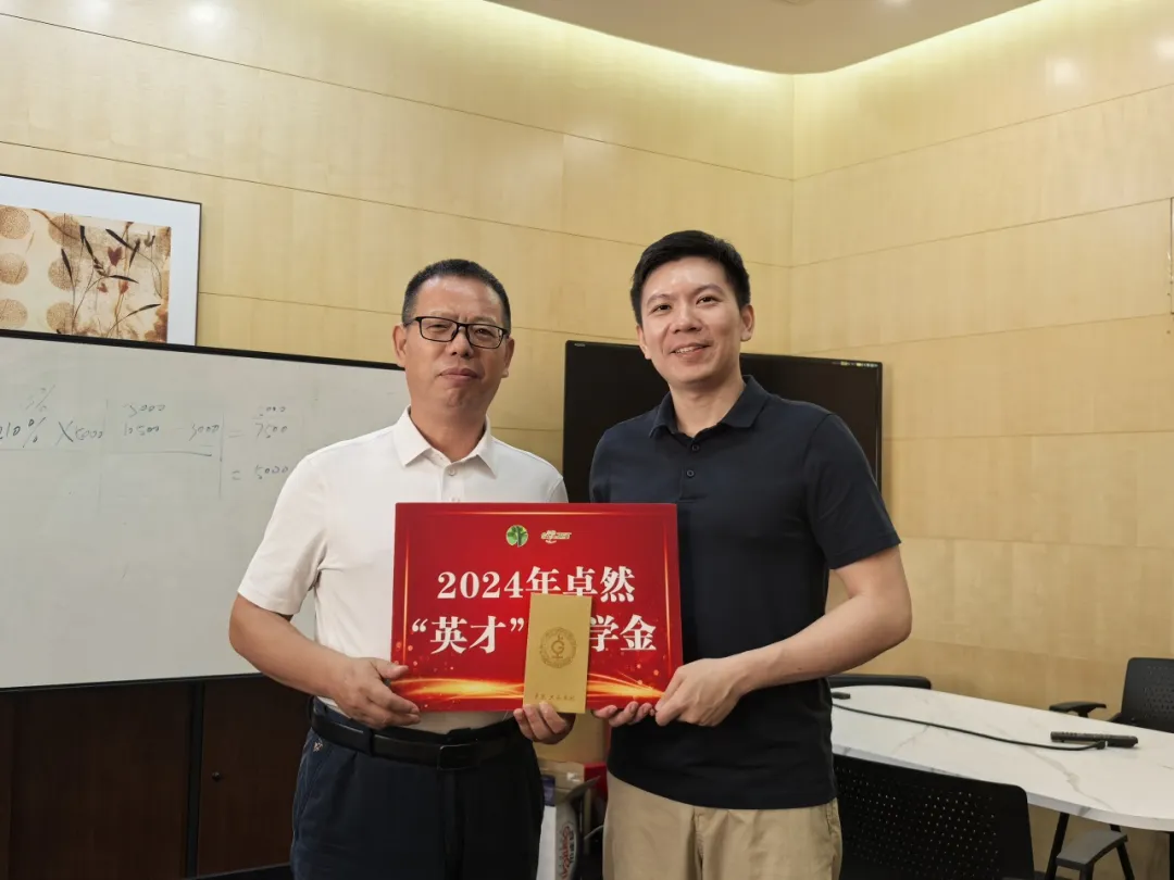 同心同向 造炬成阳 | 龙八long8股份2024年第三季度动态速览