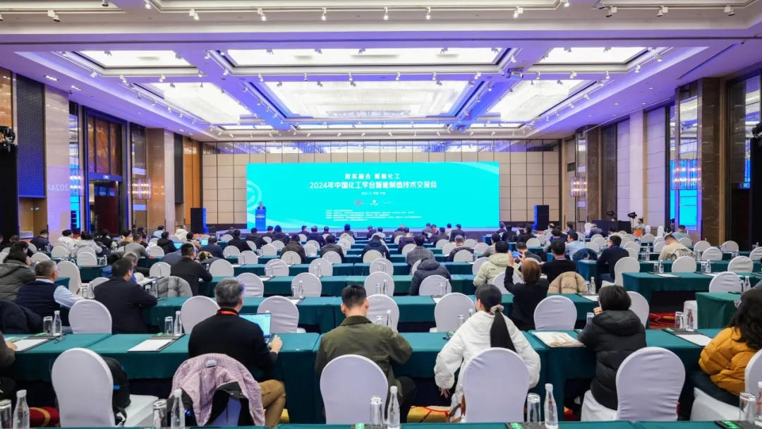 万物向新 秉势而行 | 龙八long8股份2024年第四序度动态速览
